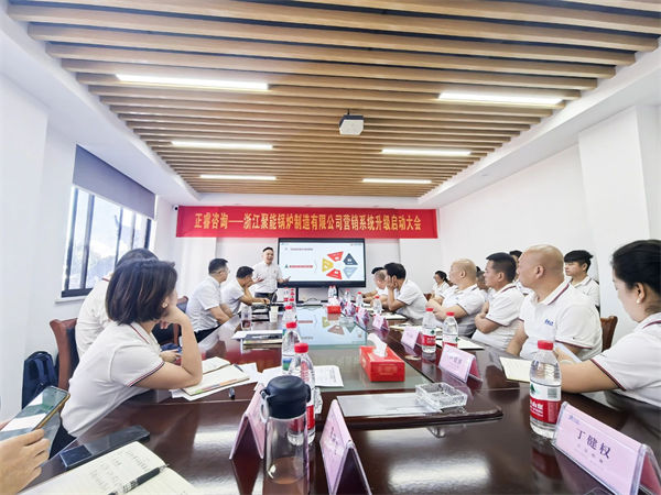 gzkaili2李国平老师致辞