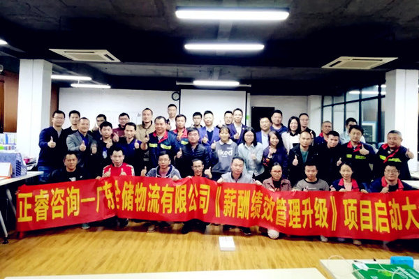 新老员工薪酬倒挂失衡，从哪入手优化薪酬布局？