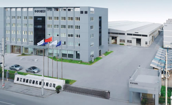 浙江国威智能设备有限公司