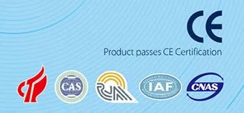 浙江国威智能设备有限公司