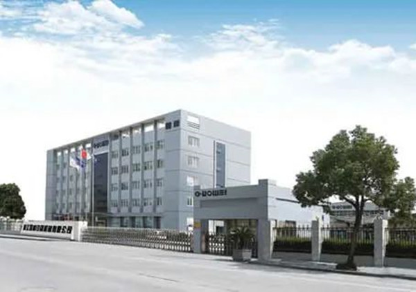 动态丨国家高新技术企业——浙江国威智能设备有限公司第六期管理升级咨询项目启动