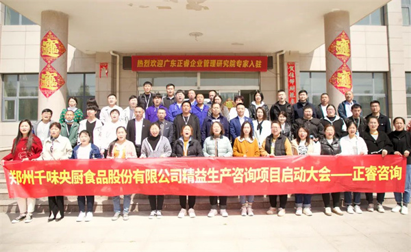 精益生产推行多年，现场浪费为何还是难以彻底消除？