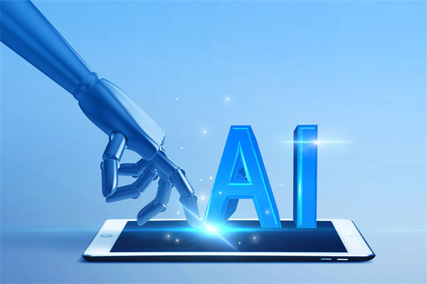 AI女友月费30美元？对关联企业数字化有何启示？