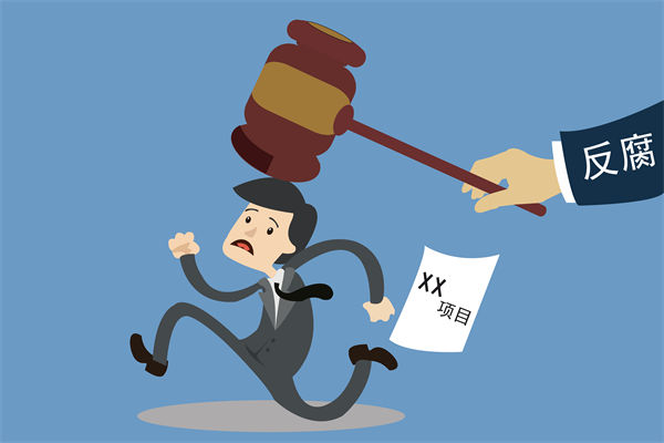 中纪委再次点名医药腐败，企业管理对此有何启示？