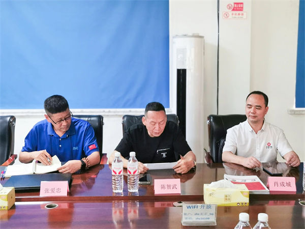 汇正董事长陈智武先生致辞