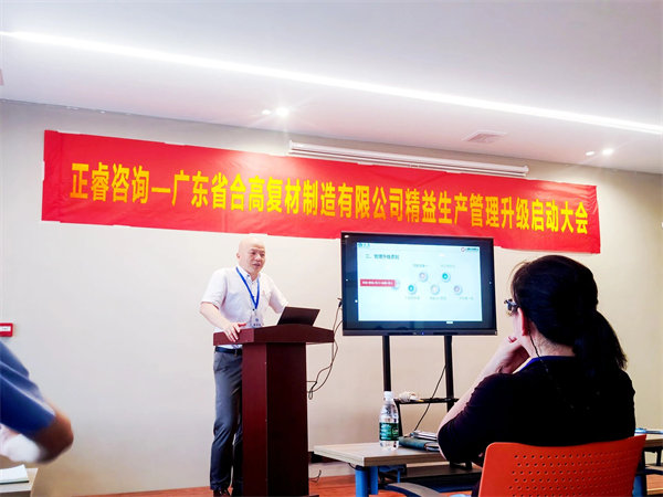 gzkaili2项目总监涂亚清老师致辞