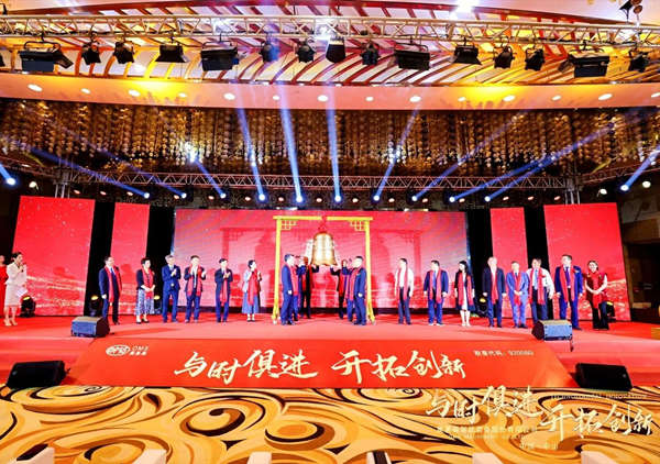 热烈祝贺优米体育限时特惠服务企业——奥美森智能装备股份有限公司（股票代码：920080）在北交所挂牌上市！