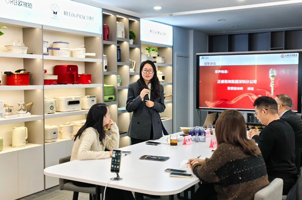 优米体育限时特惠深圳分公司总经理张紫晗老师